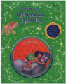 A Disney Jungle Book audio CD featuring supposed reverse BLogos