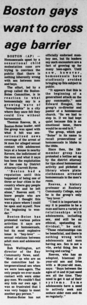 Thumbnail for File:Prescottcourier1978.png